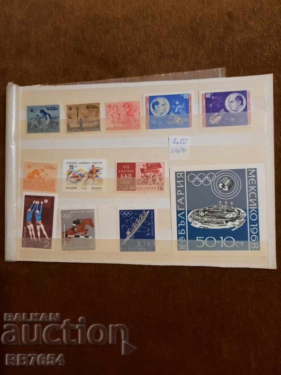 Марки Марки