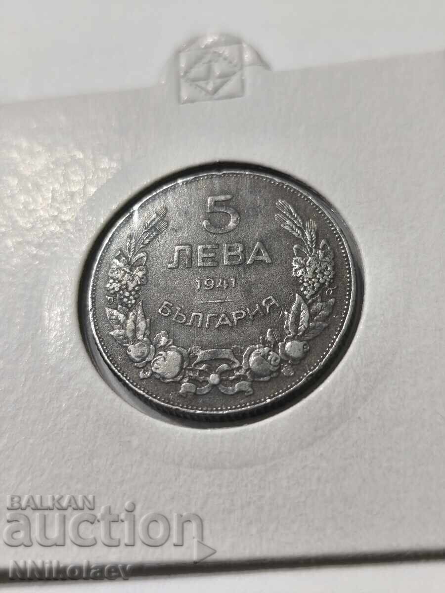 България 5 лева 1941 г. желязо с цена € 35.00 | 68.45 лв. България 5 лева 1941 г. желязо с цена € 35.00 | 68.45 лв.