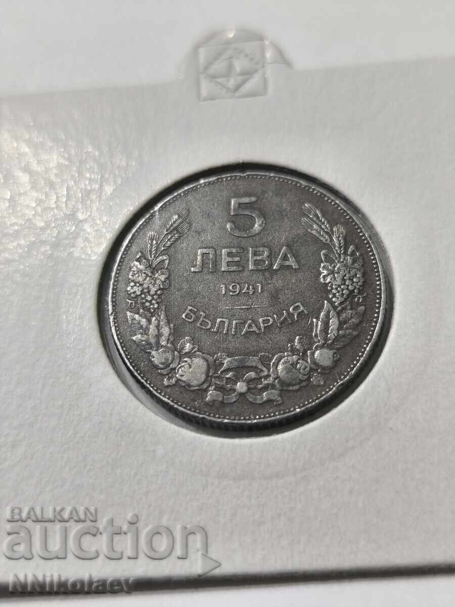 Аукцион България 5 лева 1941 г. желязо Аукцион България 5 лева 1941 г. желязо