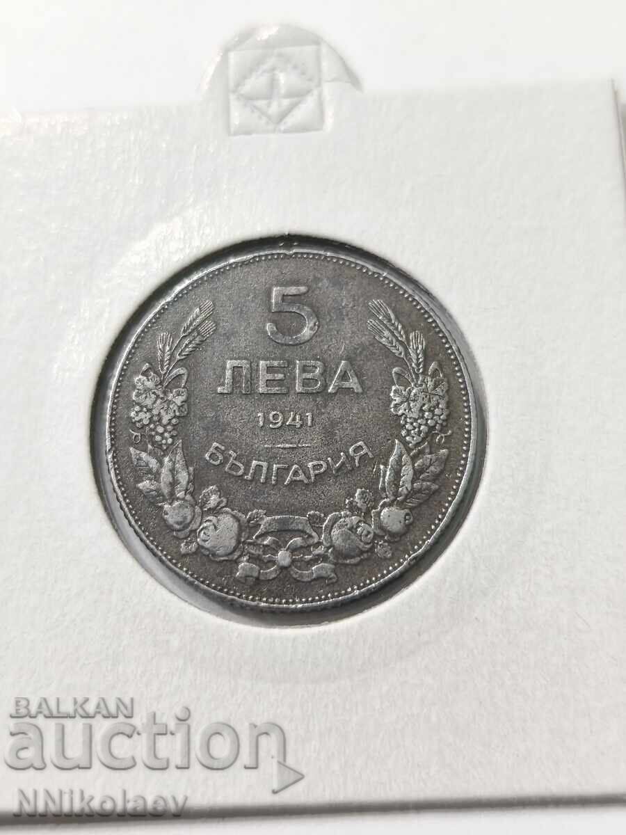 България 5 лева 1941 г. желязо България 5 лева 1941 г. желязо