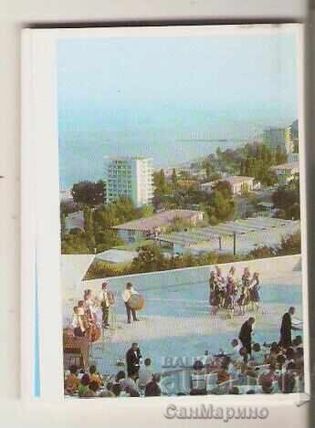 Картичка България Варна Златни пясъци Албумче мини с цена € 1.00 | 1.96 лв. Картичка България Варна Златни пясъци Албумче мини с цена € 1.00 | 1.96 лв.