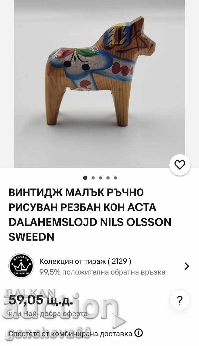 Винтидж малък ръчно рисуван кон/SWEDEN - 6