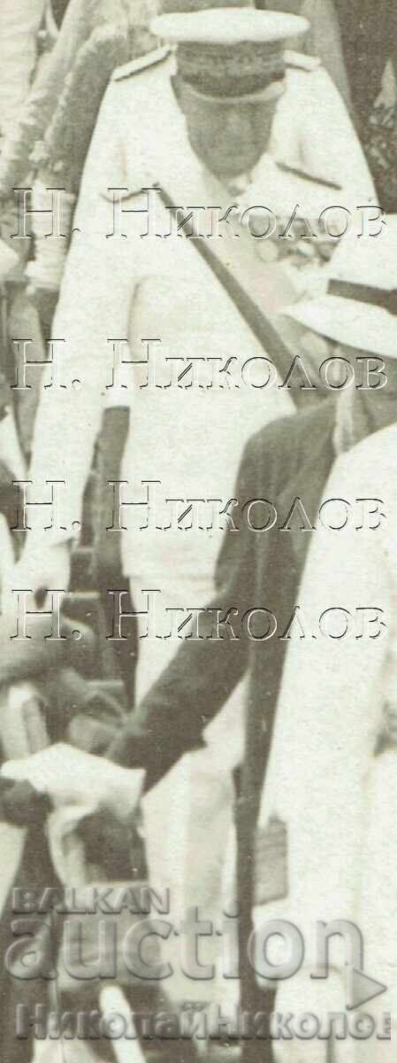 Auction Boris III Italian Uniform Giovanna Admiral Campioni E726 Auction Boris III Italian Uniform Giovanna Admiral Campioni E726