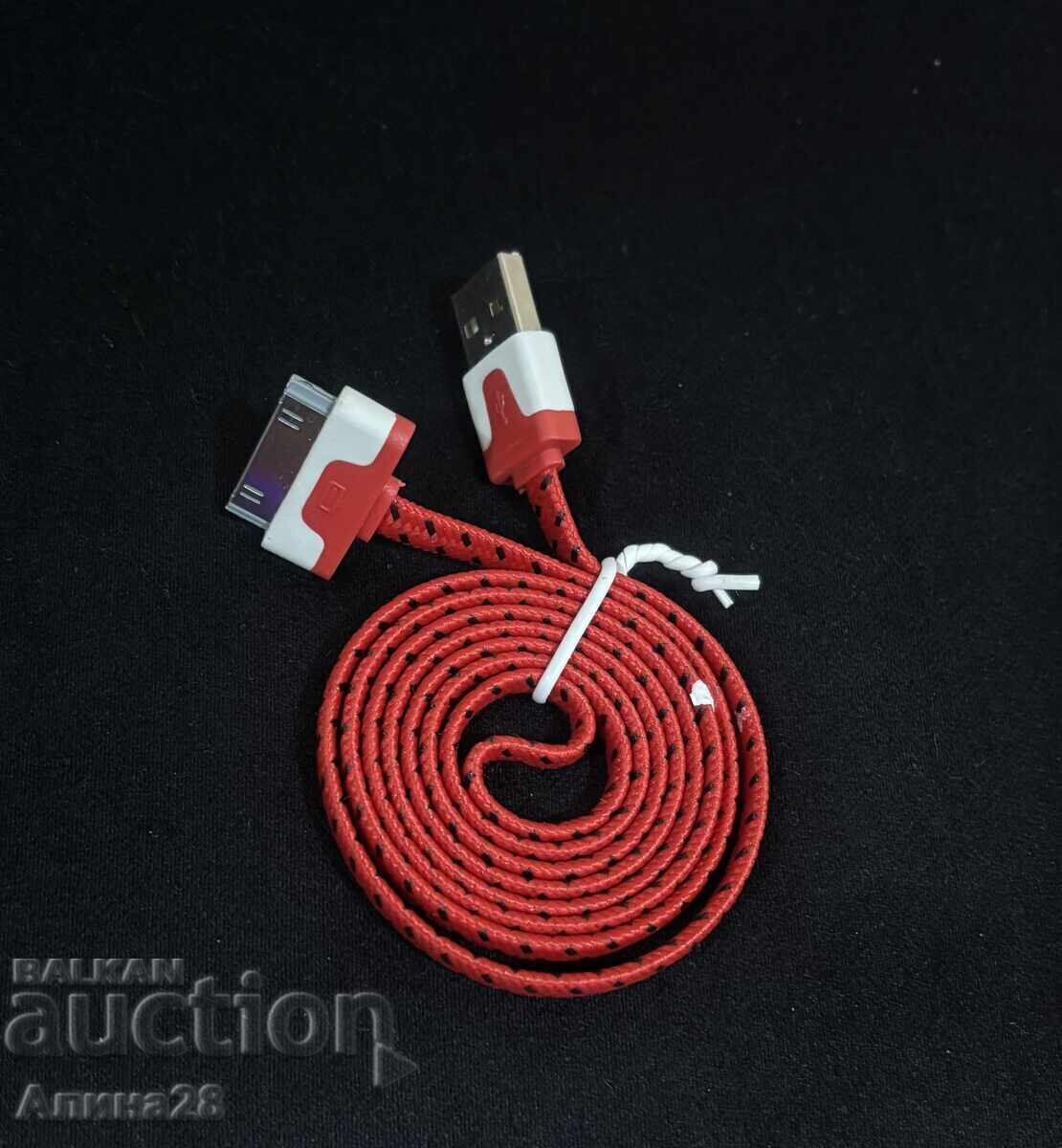 Charger for iPhone
