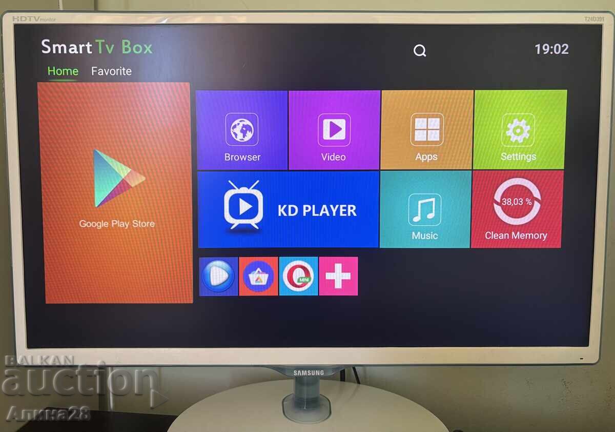 Android TV Box G96 MAX with price € 15.00 | 29.34 BGN