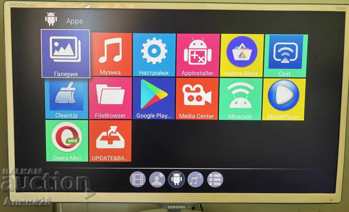 Android TV Box G96 MAX