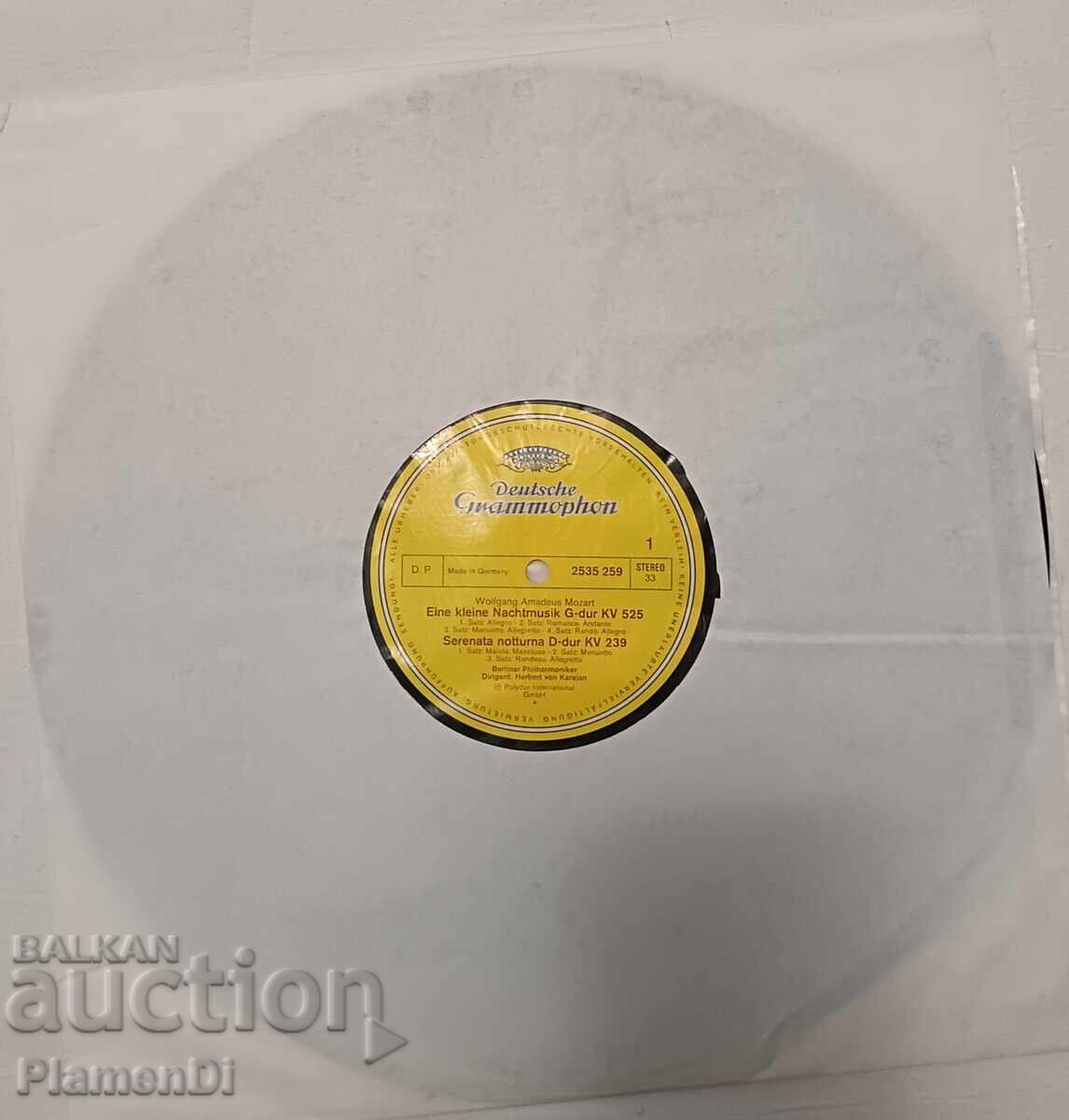 Δίσκος βινυλίου Β. Α. Μότσαρτ - 5