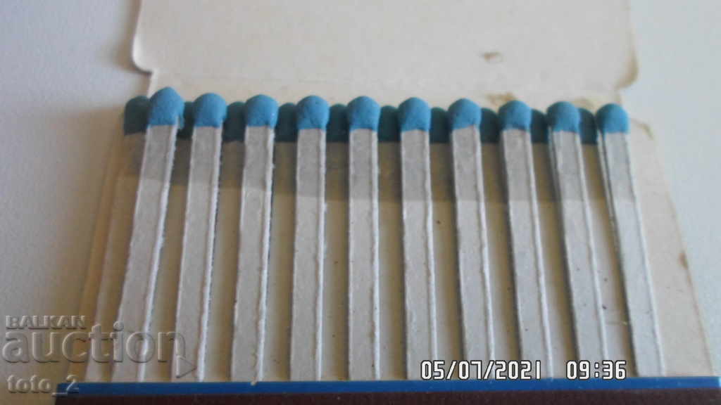 ΔΙΑΦΗΜΙΣΤΙΚΟΣ ΑΓΩΝΑΣ με τιμή € 1.05 | 2.05 BGN ΔΙΑΦΗΜΙΣΤΙΚΟΣ ΑΓΩΝΑΣ με τιμή € 1.05 | 2.05 BGN