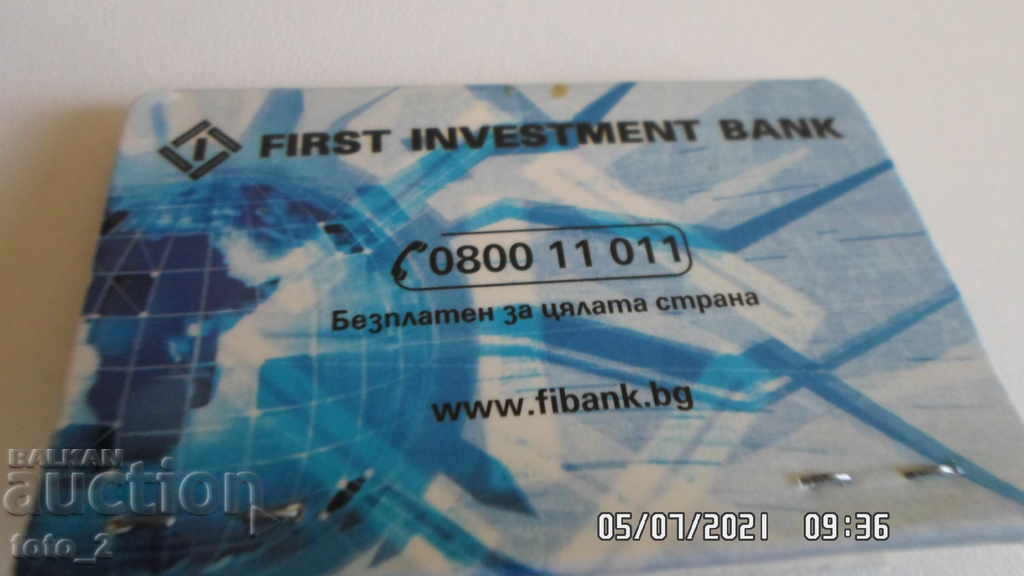 Παράδοση ΔΙΑΦΗΜΙΣΤΙΚΟΣ ΑΓΩΝΑΣ Παράδοση ΔΙΑΦΗΜΙΣΤΙΚΟΣ ΑΓΩΝΑΣ