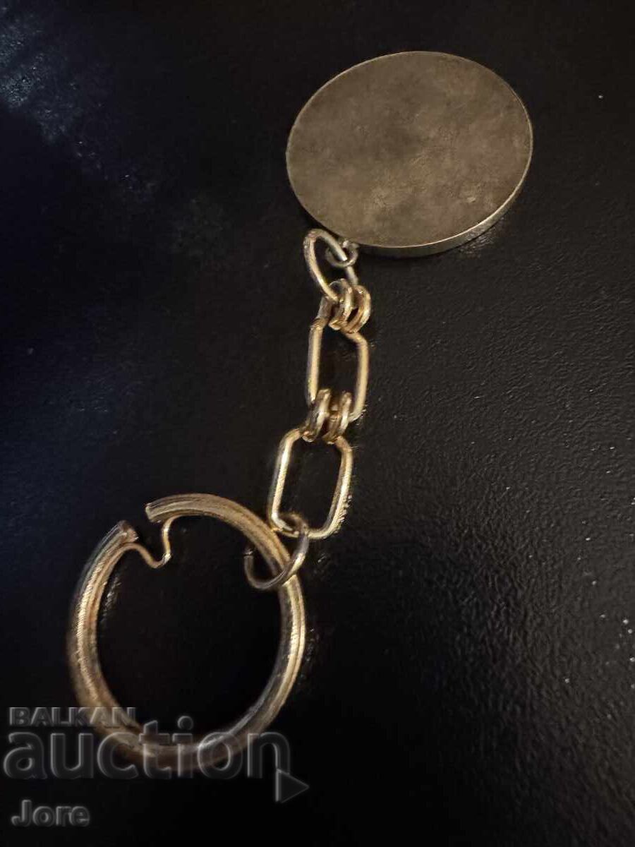 Breloc locomotivă Sofia cu preț € 12.00 | 23.47 BGN Breloc locomotivă Sofia cu preț € 12.00 | 23.47 BGN