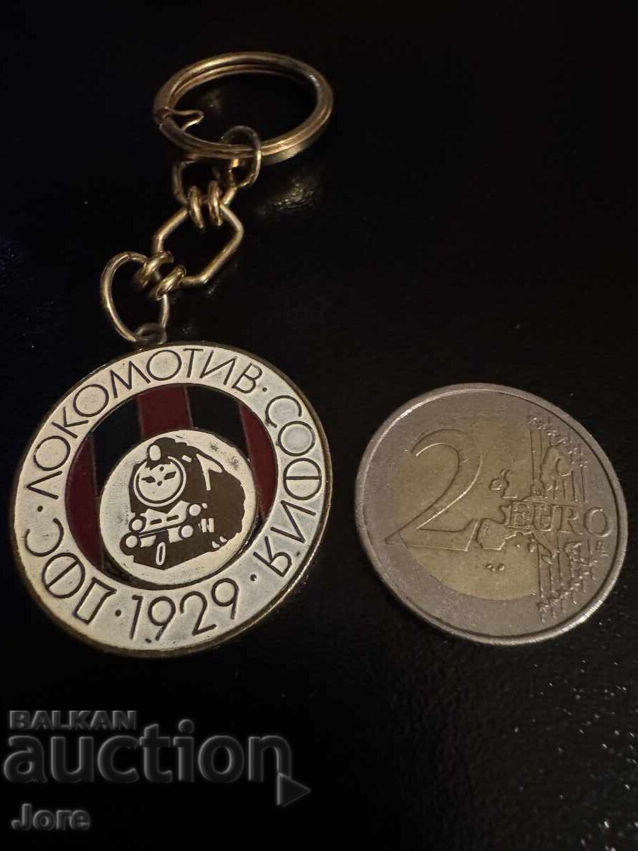 Licitație Breloc locomotivă Sofia Licitație Breloc locomotivă Sofia