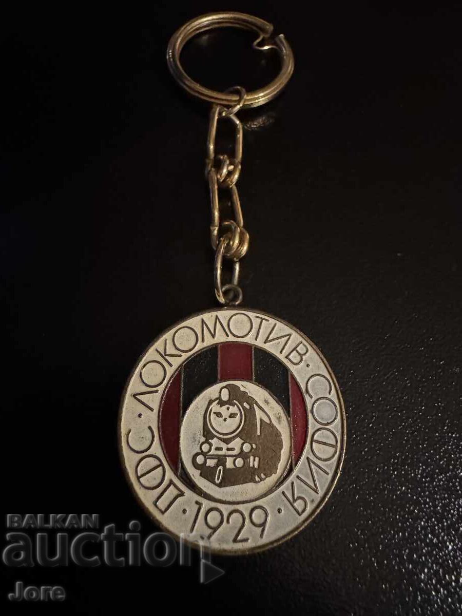 Breloc locomotivă Sofia Breloc locomotivă Sofia