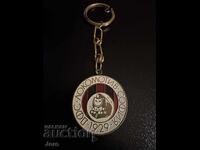 Breloc locomotivă Sofia