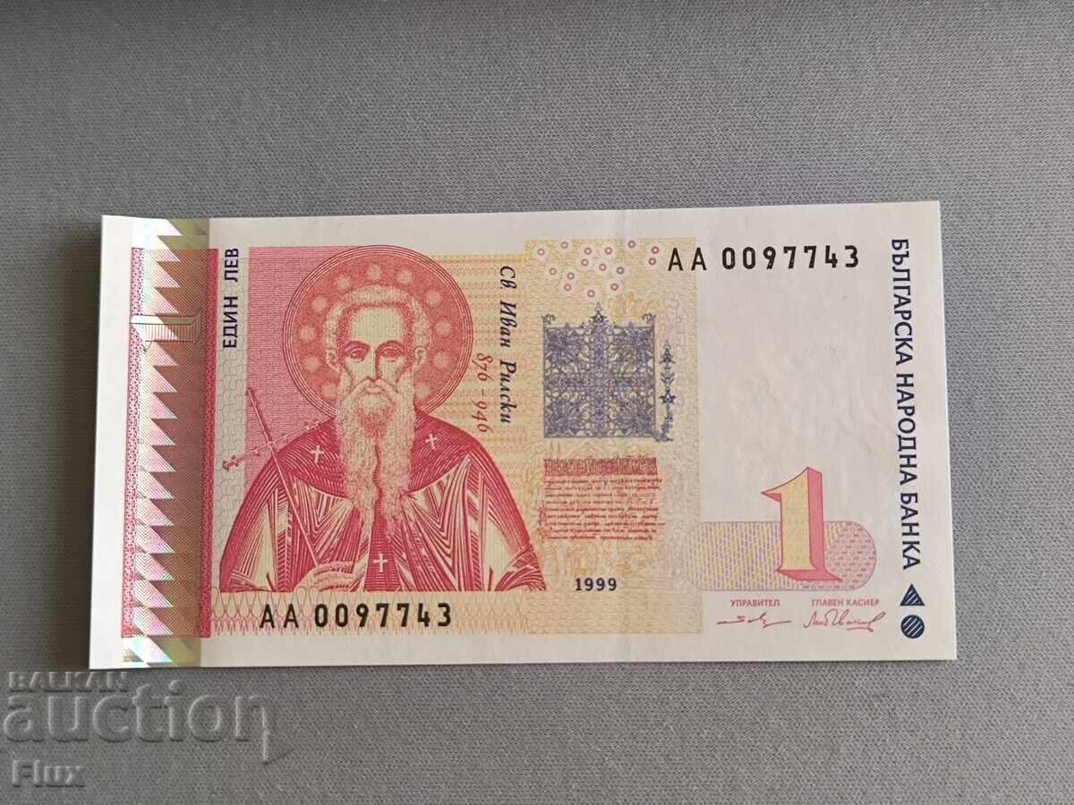 Banknote - Bulgaria - 1 BGN UNC | 1999 Banknote - Bulgaria - 1 BGN UNC | 1999