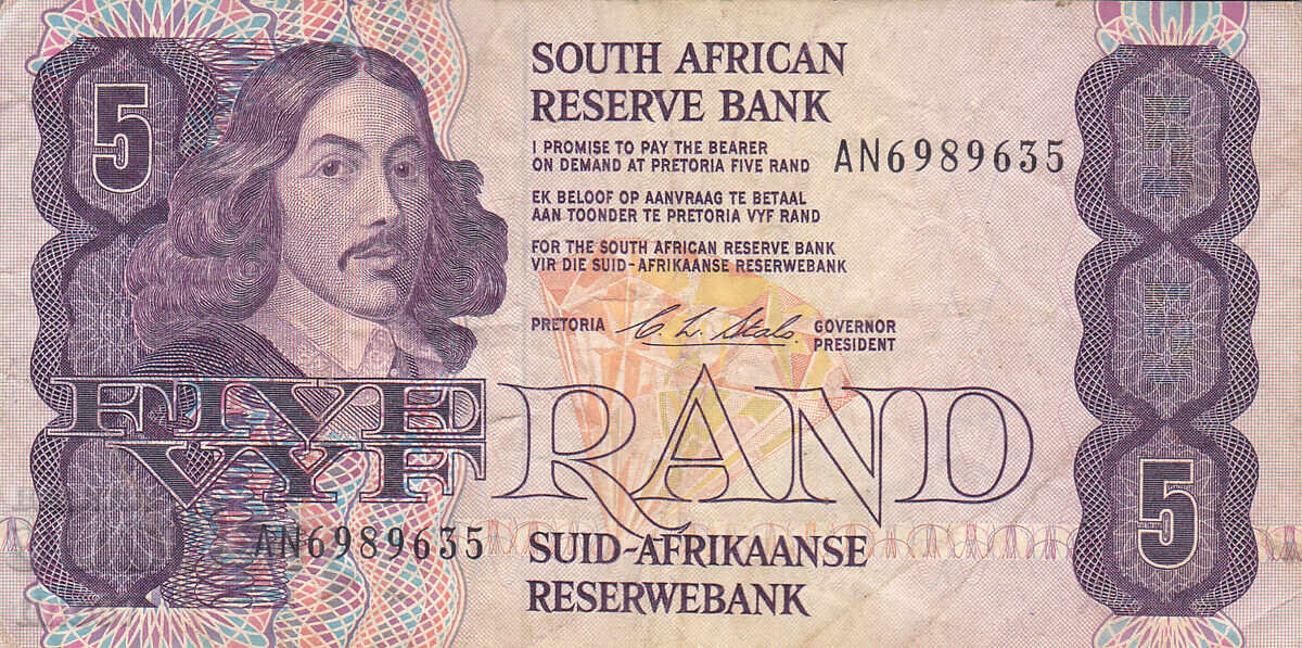 tino37 - AFRICA DE SUD - 5 RAND - 1990/94 cu preț € 4.90 | 9.58 BGN tino37 - AFRICA DE SUD - 5 RAND - 1990/94 cu preț € 4.90 | 9.58 BGN