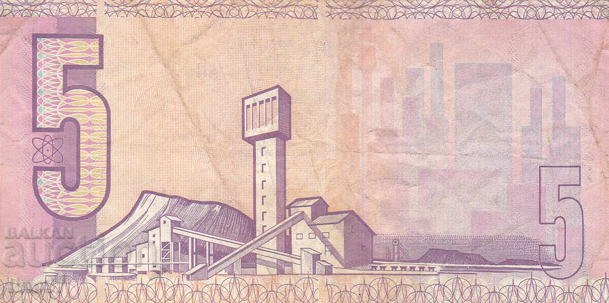 Licitație tino37 - AFRICA DE SUD - 5 RAND - 1990/94 Licitație tino37 - AFRICA DE SUD - 5 RAND - 1990/94