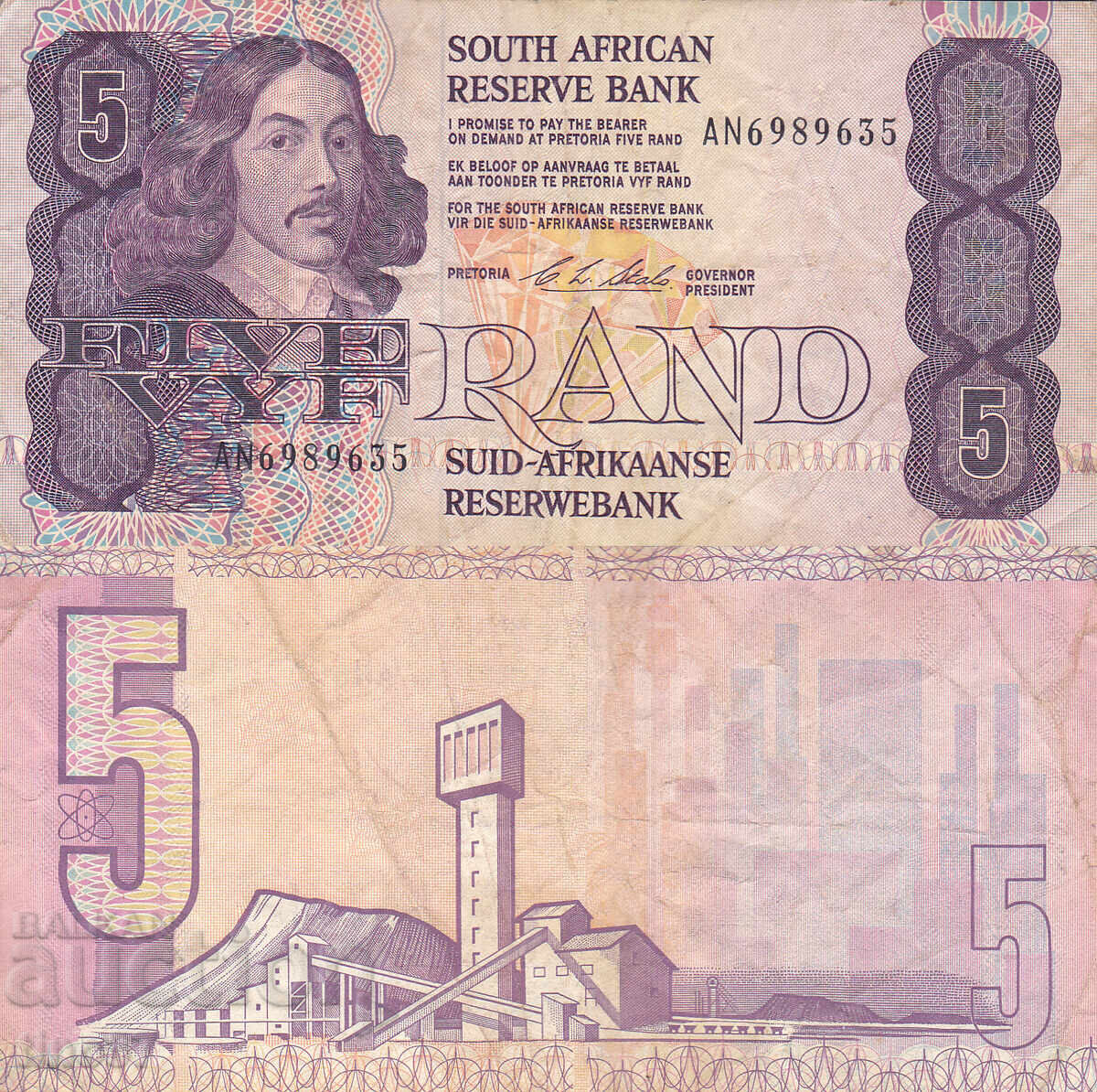 tino37 - AFRICA DE SUD - 5 RAND - 1990/94 tino37 - AFRICA DE SUD - 5 RAND - 1990/94