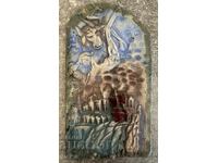 Атанас Гаджев керамично пано