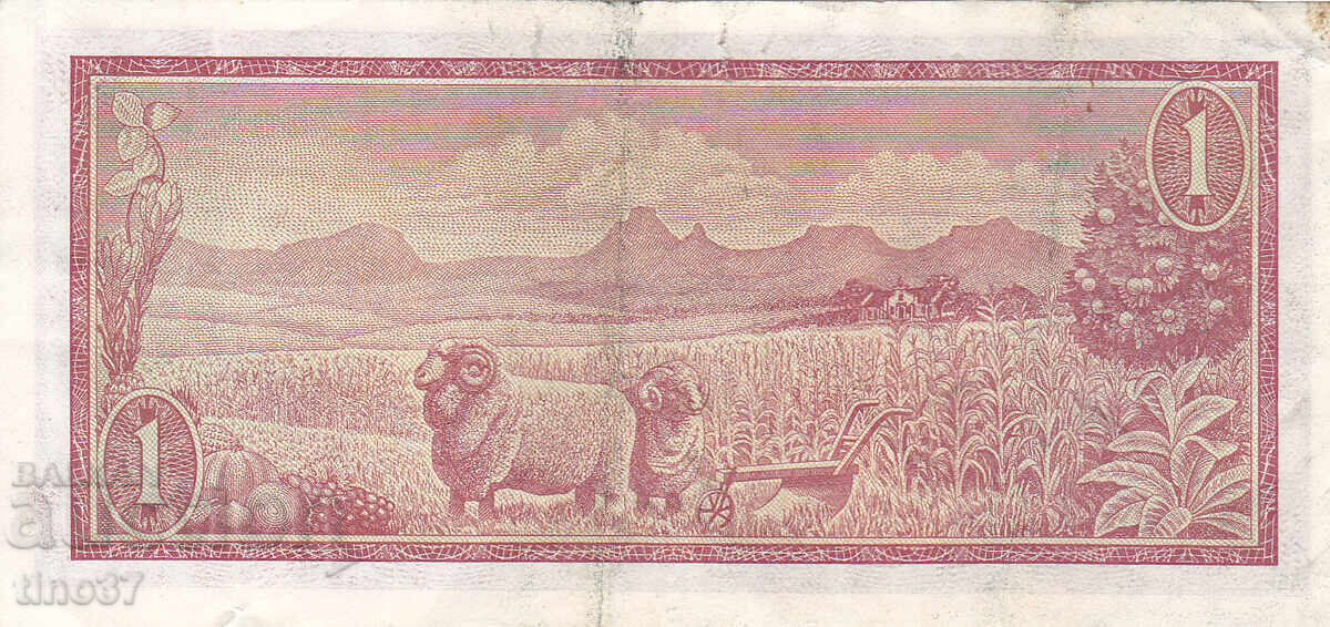 Auction  tino37 - SOUTH AFRICA - 1 RAND - 1973 - VF+