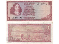 tino37- ΝΟΤΙΟΣ ΑΦΡΙΚΗ - 1 Ραντ - 1973 - VF+