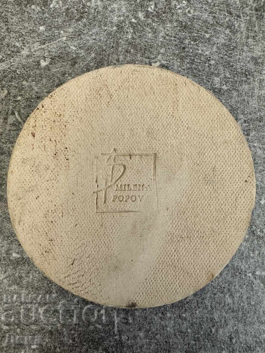 Милена Попова керамика - 7 Милена Попова керамика - 7