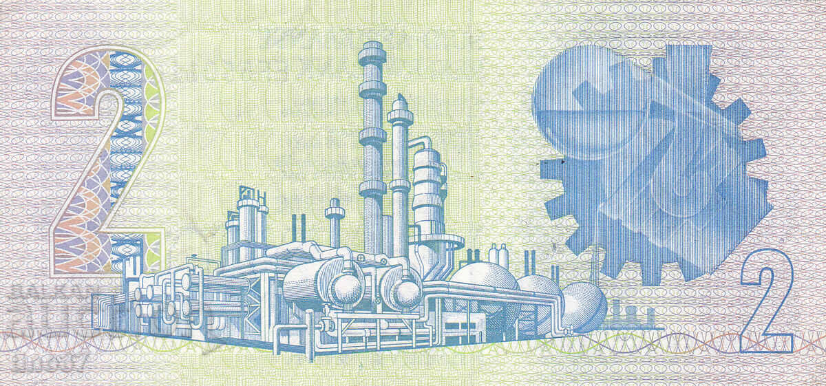 Аукцион tino37- ЮЖНА АФРИКА - 2 РАНДА - 1978/81г - VF+ Аукцион tino37- ЮЖНА АФРИКА - 2 РАНДА - 1978/81г - VF+