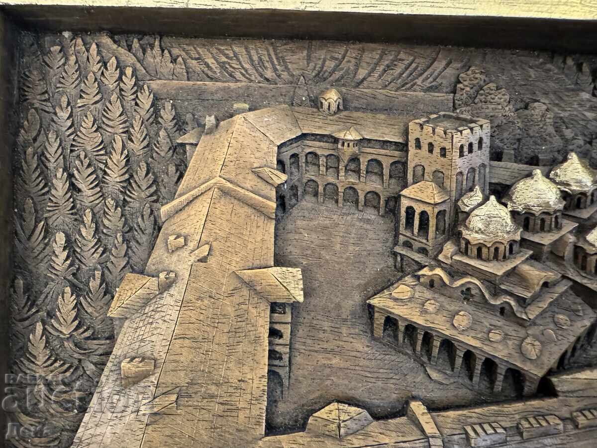 Sculptură în lemn „Mănăstirea Rila” cu preț € 0.11 | 0.22 BGN