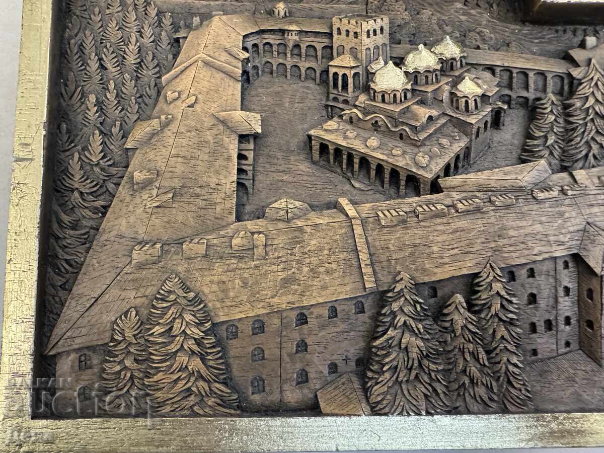 Livrarea Sculptură în lemn „Mănăstirea Rila”