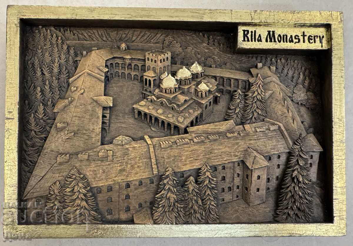 Sculptură în lemn „Mănăstirea Rila”