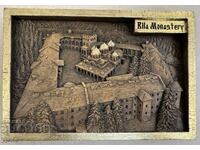 Sculptură în lemn „Mănăstirea Rila”