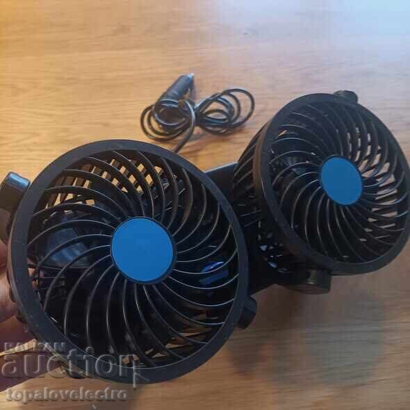Livrarea Ventilator auto, 12V dublu, rotativ, 2 viteze Livrarea Ventilator auto, 12V dublu, rotativ, 2 viteze