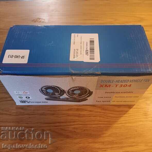 Ventilator auto, 12V dublu, rotativ, 2 viteze - 7 Ventilator auto, 12V dublu, rotativ, 2 viteze - 7