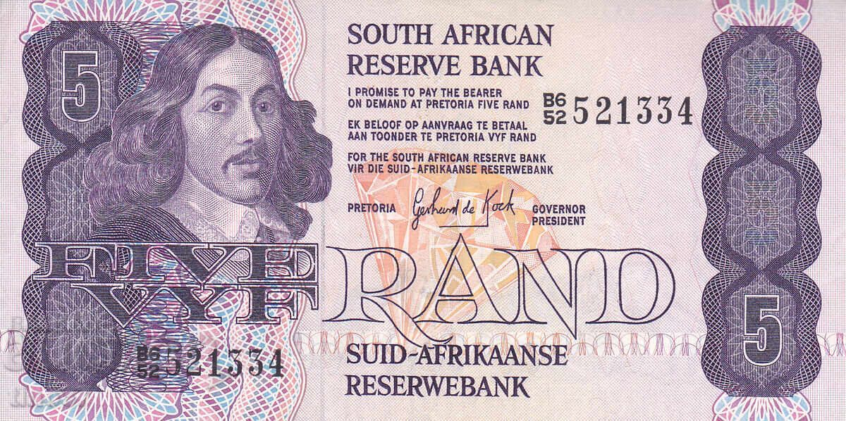 tino37- ЮЖНА АФРИКА - 5 РАНДА - 1989г - XF с цена € 7.90 | 15.45 лв. tino37- ЮЖНА АФРИКА - 5 РАНДА - 1989г - XF с цена € 7.90 | 15.45 лв.