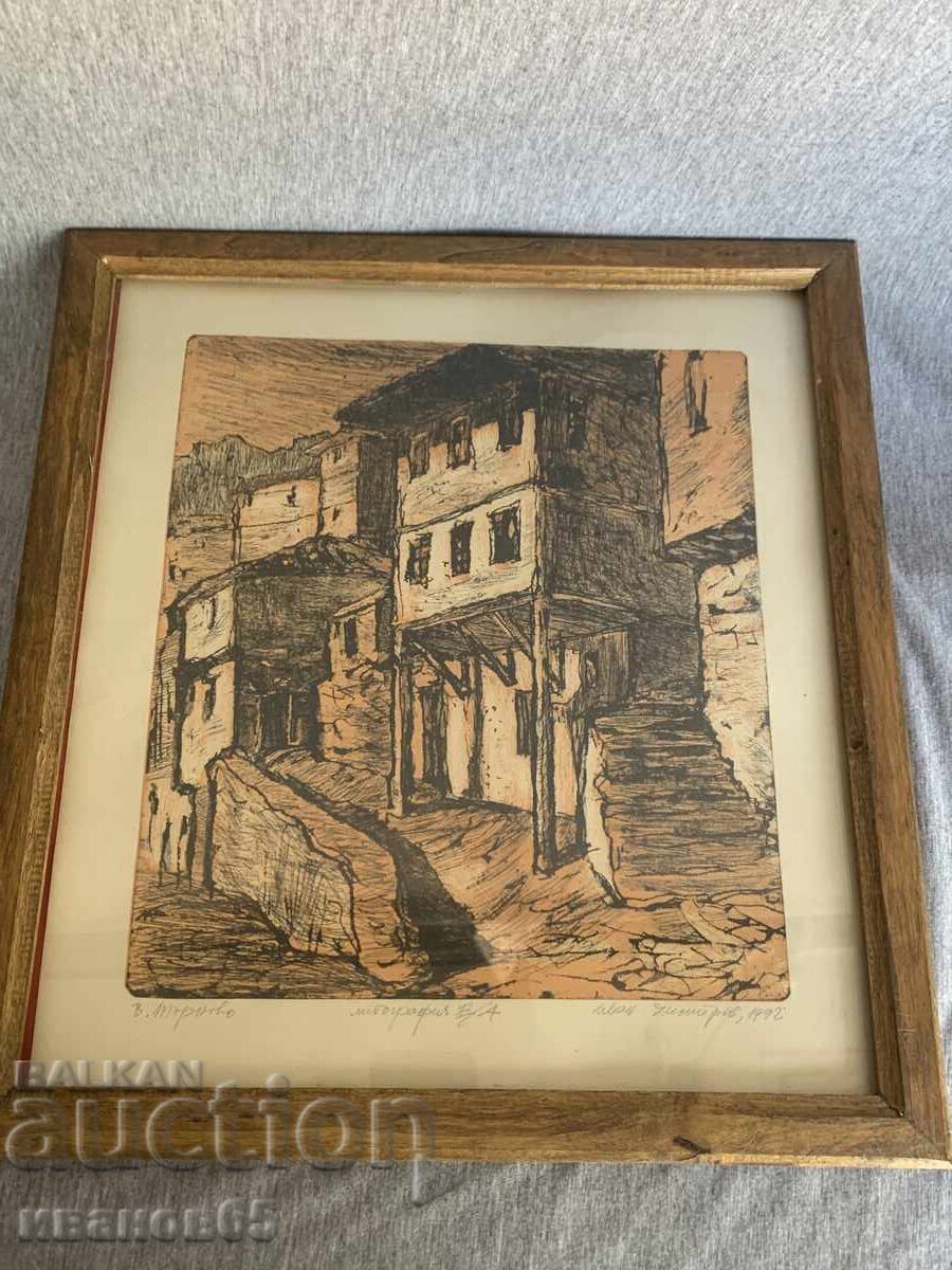 Tablou de Ivan Dimitrov cu preț € 85.00 | 166.25 BGN