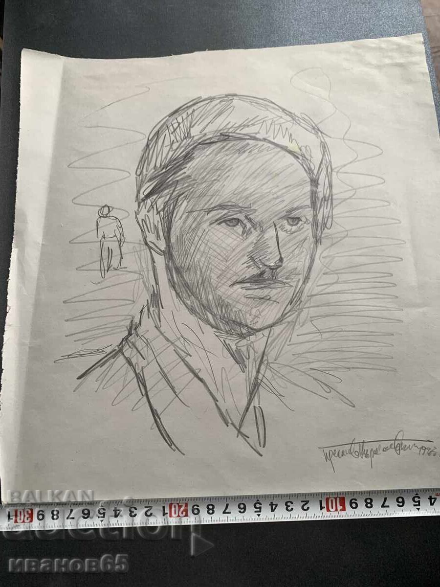 Portrait drawing by Preslav Karshovski with price € 25.00 | 48.90 BGN Portrait drawing by Preslav Karshovski with price € 25.00 | 48.90 BGN