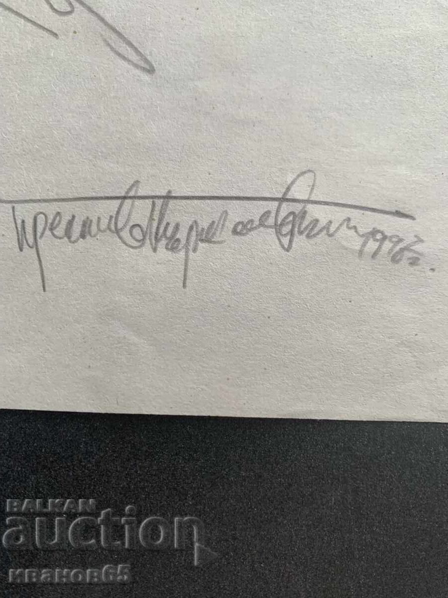 Auction Portrait drawing by Preslav Karshovski Auction Portrait drawing by Preslav Karshovski