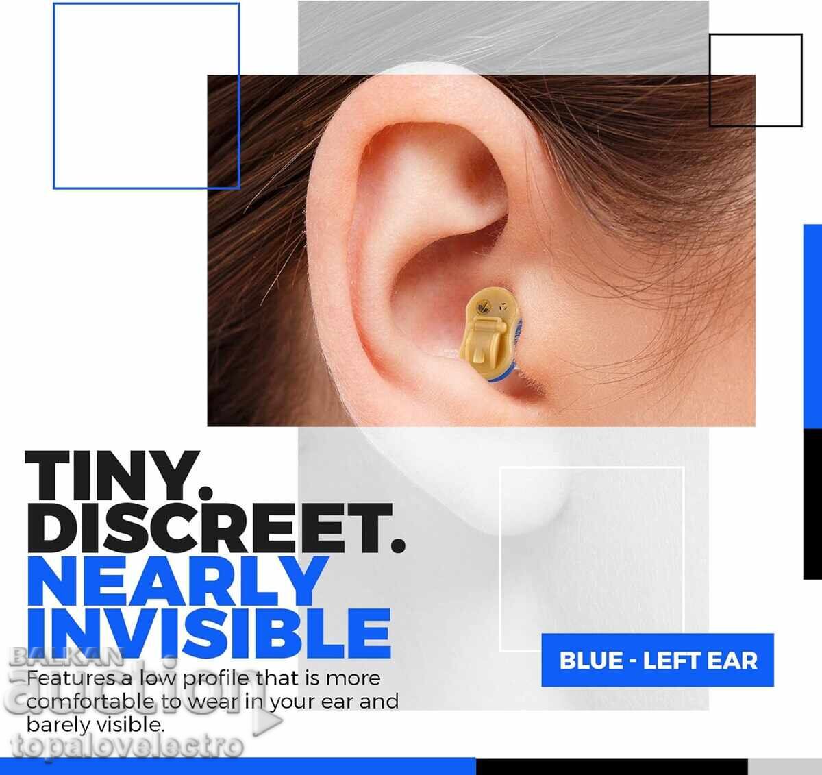 Compact digital hearing amplifier - for left ear with price € 6.00 | 11.73 BGN