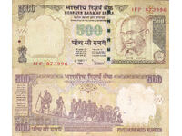 tino37 - INDIA - 500 RUPII - 2010g