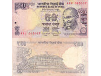 tino37- ИНДИЯ - 50 РУПИИ - 2014г - VF