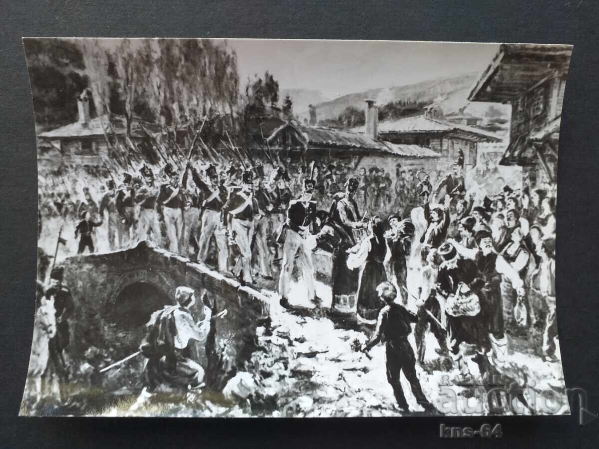 Historical