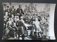 Historical