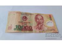Vietnam 10,000 Dong Polymer