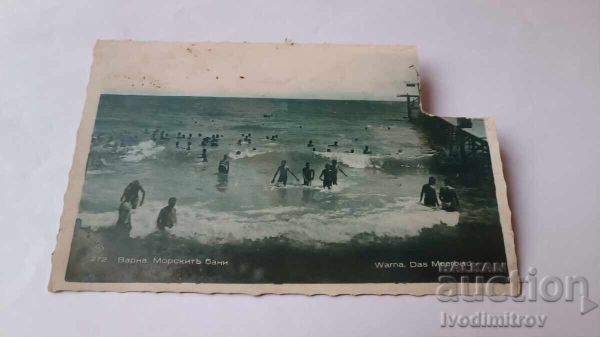 Postcard Varna Sea Baths Gr. Paskov 1938 Postcard Varna Sea Baths Gr. Paskov 1938