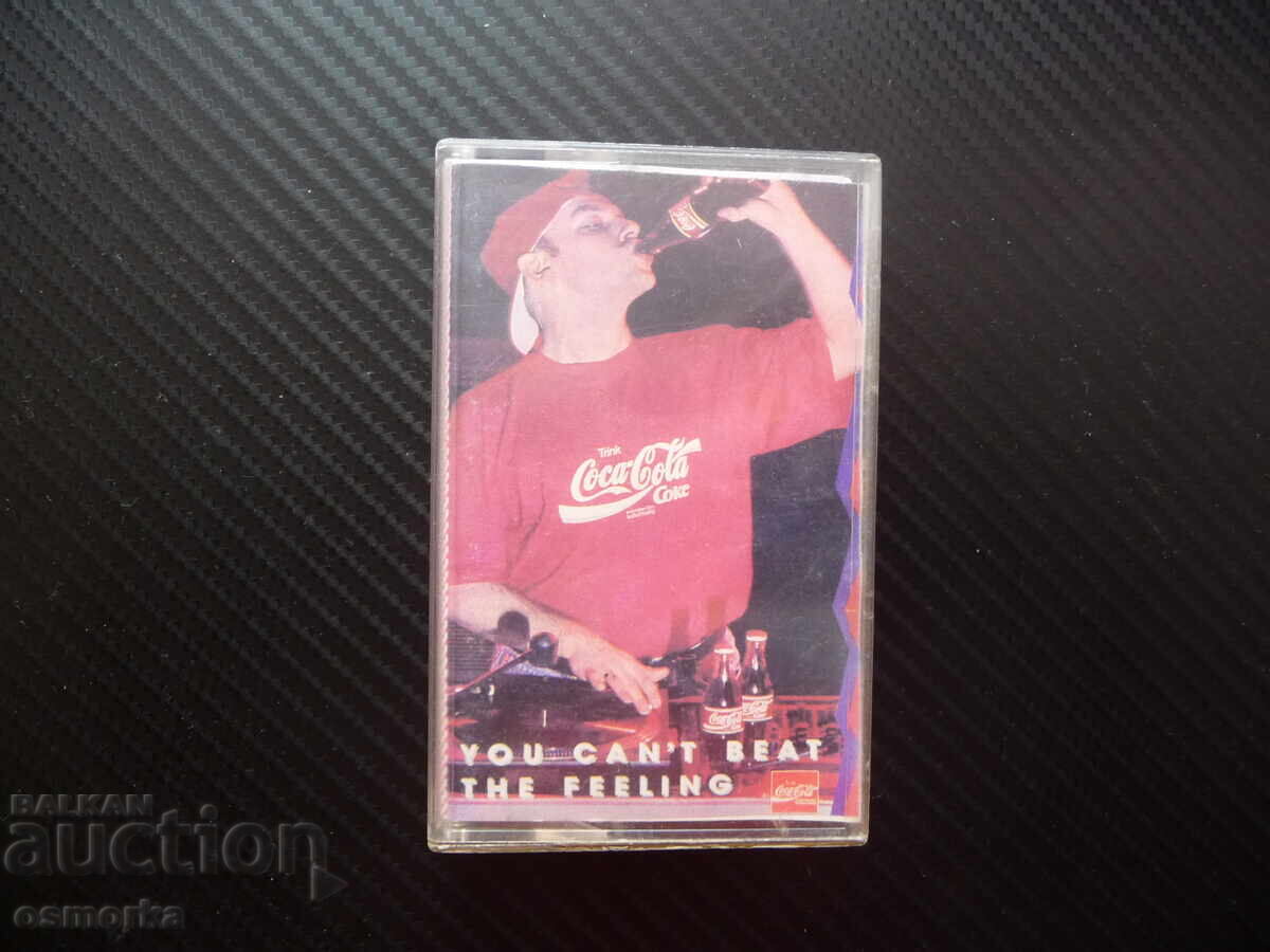 Dance Power Music Coca Cola Disco Music Coca Cola DJ Bottle Dance Power Music Coca Cola Disco Music Coca Cola DJ Bottle