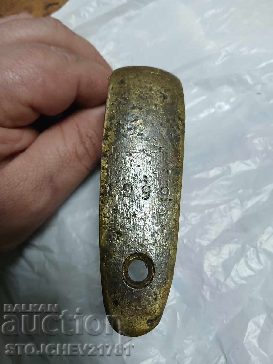 Πίσω μέρος για κούνια