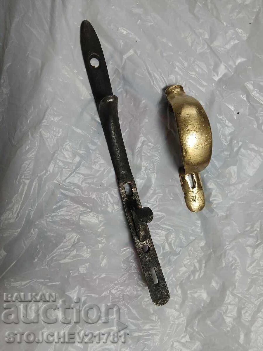 Licitație Apărător de declanșare a manivelei