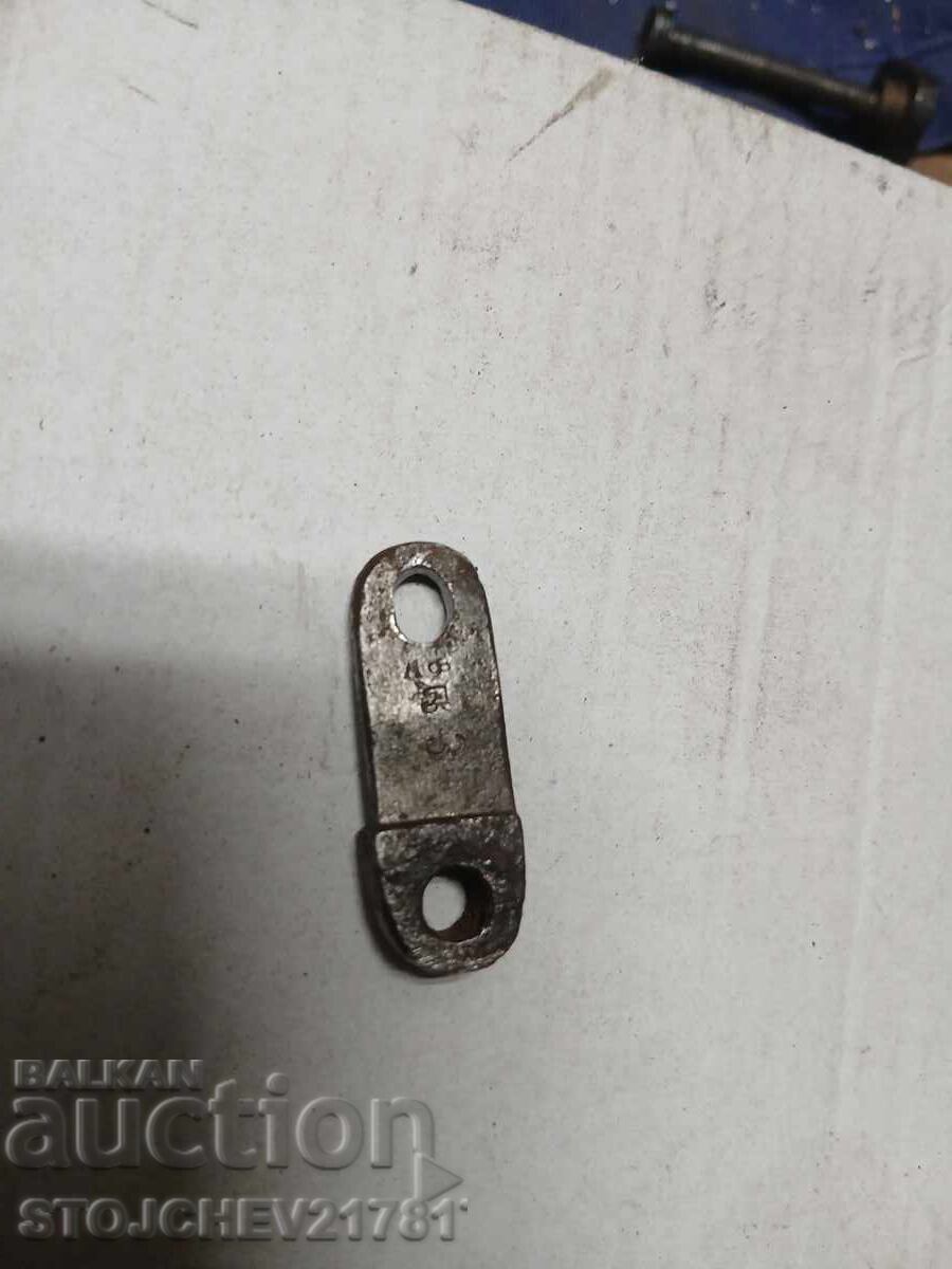 Livrarea Apărător de declanșare a manivelei