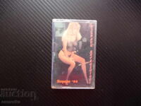 Selected Disco Hits 1/96 January 1996 Disco Dance Fireworks Disc