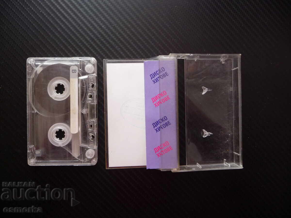 Диско хитове 9 септември месец супер денс дискотека танци с цена € 6.20 | 12.13 лв.