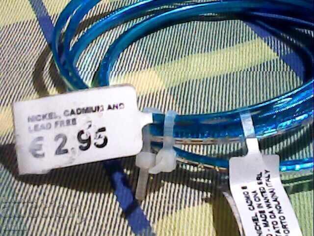 Доставка на красиви гривни Доставка на красиви гривни